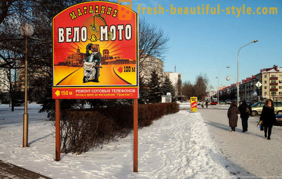 Pasivaikščiojimas Bobrujsk