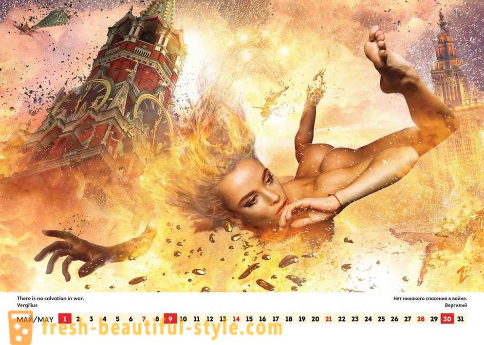 Žmogus Laimingas Lee išleido erotinį kalendorių, ragindamas Rusijos į Ameriką ir pasaulį