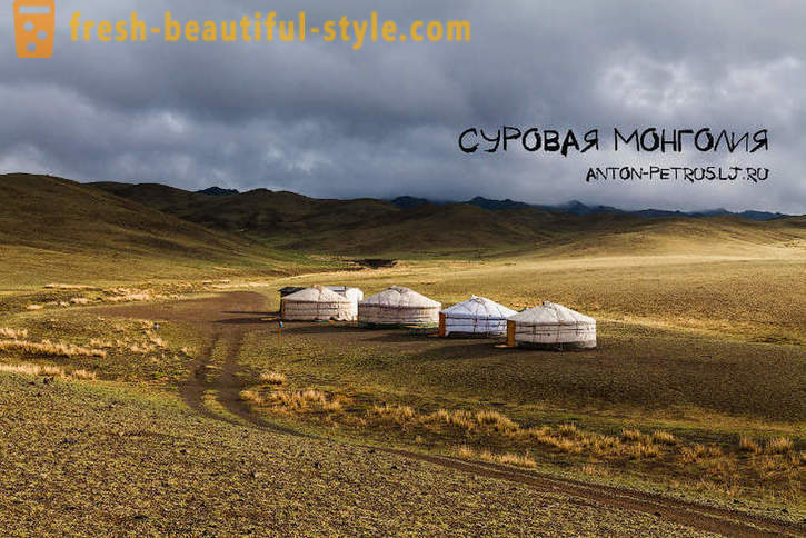 Šiurkštus Mongolija